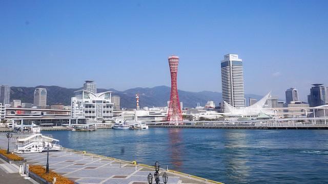 Kobe, Japan