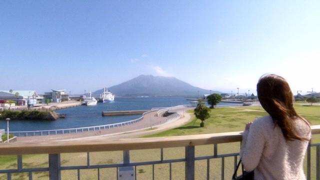 Kagoshima, Japan