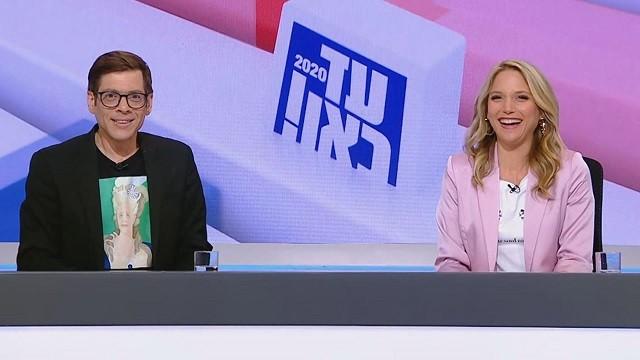 Meyrav Feldman