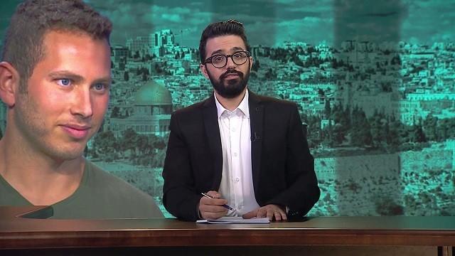 Avner Netanyahu