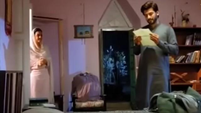Episode 2