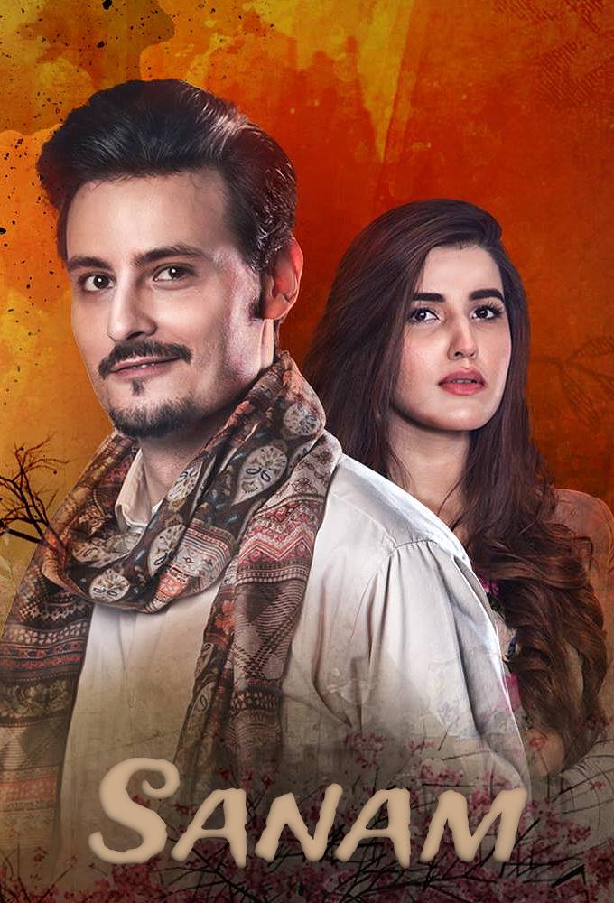 Sanam