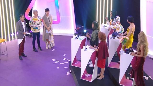 Heavenly Snatch Game