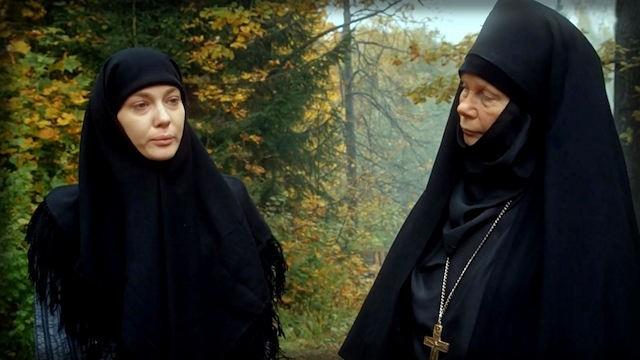 15 Серия