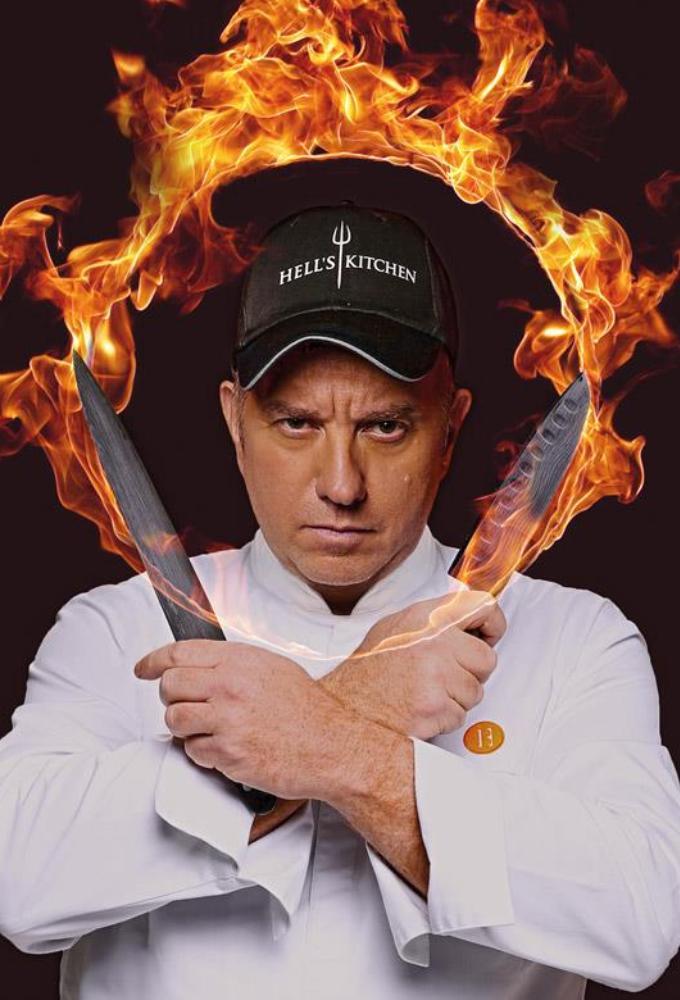 Hell's Kitchen (GR)