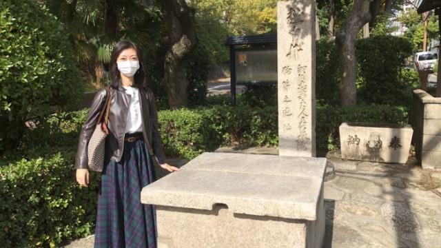 戦国に生きた女性 細川ガラシャ １７通の手紙が伝える素顔