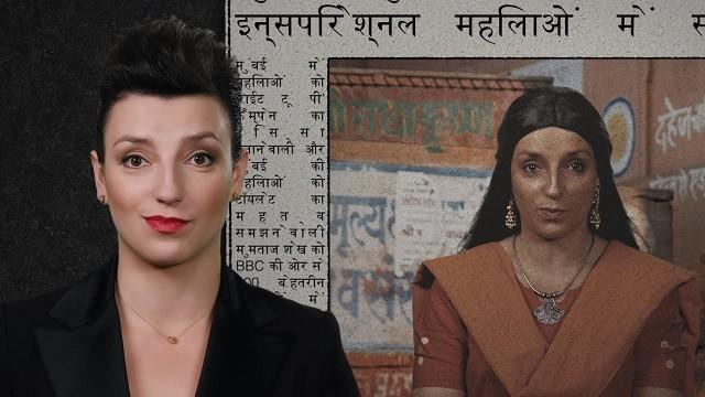 Mumtaz Shaikh: Who has the right to piss?