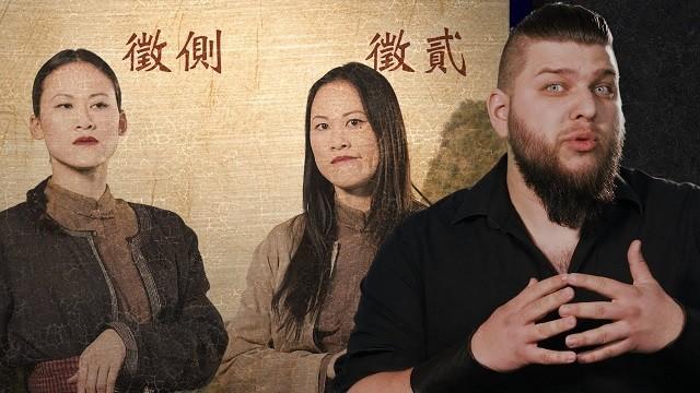 The Trung Sisters: Vietnamese heroines