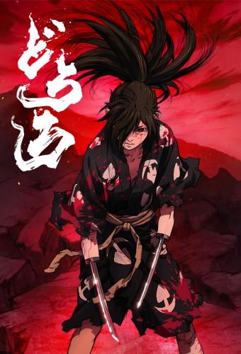 Dororo (2019)