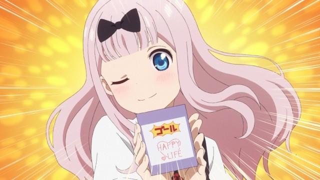 Hayasaki Ai veut défendre / Le BDE n'y croit pas / Kaguya veut se marier / Kaguya veut célébrer
