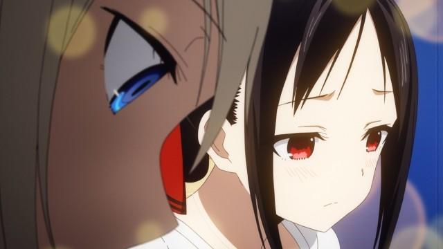 Kaguya veut demander / Kaguya veut offrir / Fujiwara Chika veut vérifier