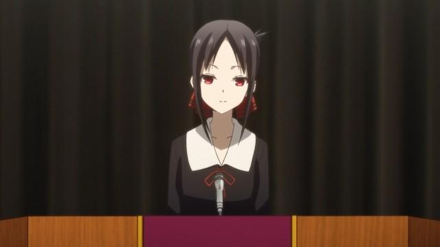 On ne peut rire d'Iino Miko / On veut faire sourire Iino Miko / Kaguya n'a pas été appelée