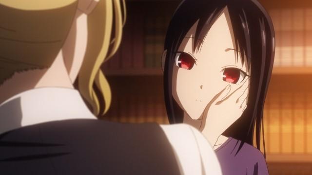 C'est ainsi qu'Ishigami Yū ferma les yeux / Kaguya veut toucher / Kaguya refuse pas