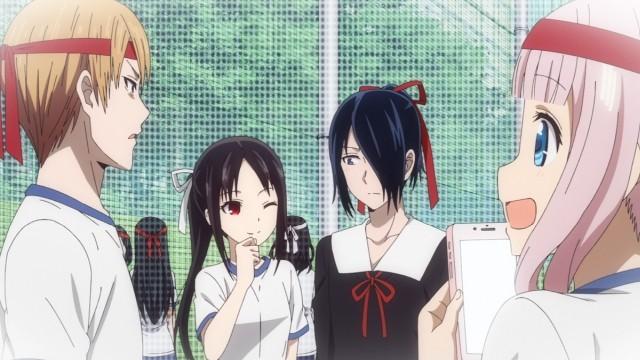 C'est ainsi qu'Ishigami Yū ferma les yeux ③ / Shirogane Miyuki et Ishigami Yū / Ōtomo Kyōko ne le remarque pas