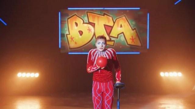 Circus In My Soul (Part 1)