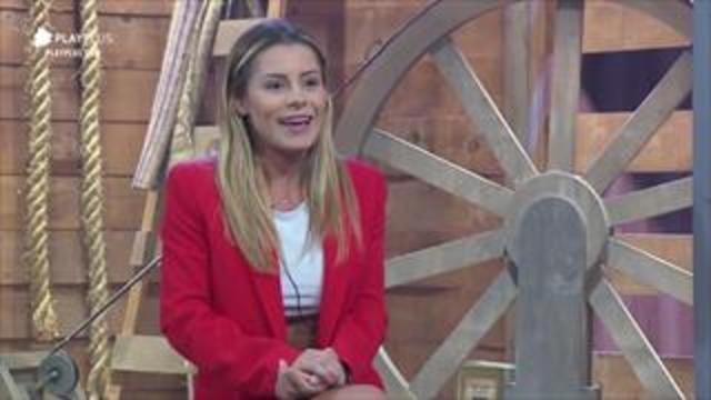Cabine: Aricia