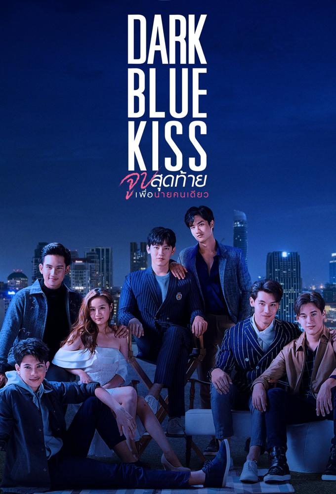 Dark Blue Kiss