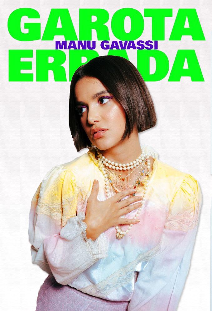 Garota Errada