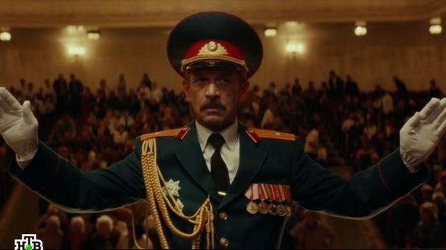 2 часть