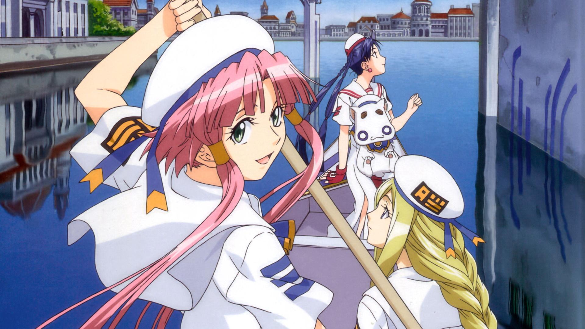 Aria: The Avvenire