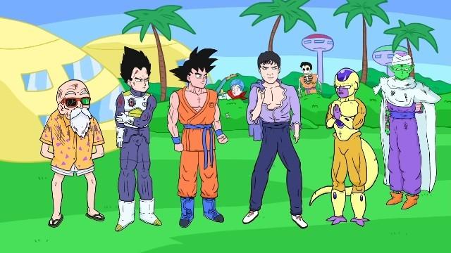 DRAGON BALL IPER ULTRA