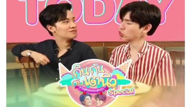 จุกๆ ก่อนนอน ขออิ่มท้องกับร้านระดับตำนาน