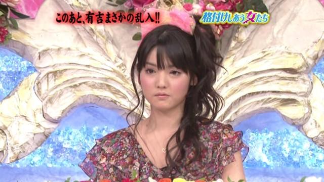 Michishige Sayumi