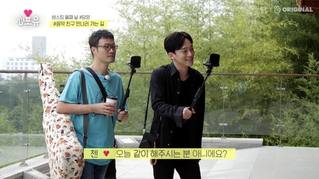 Episode 14