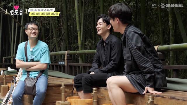 Episode 16