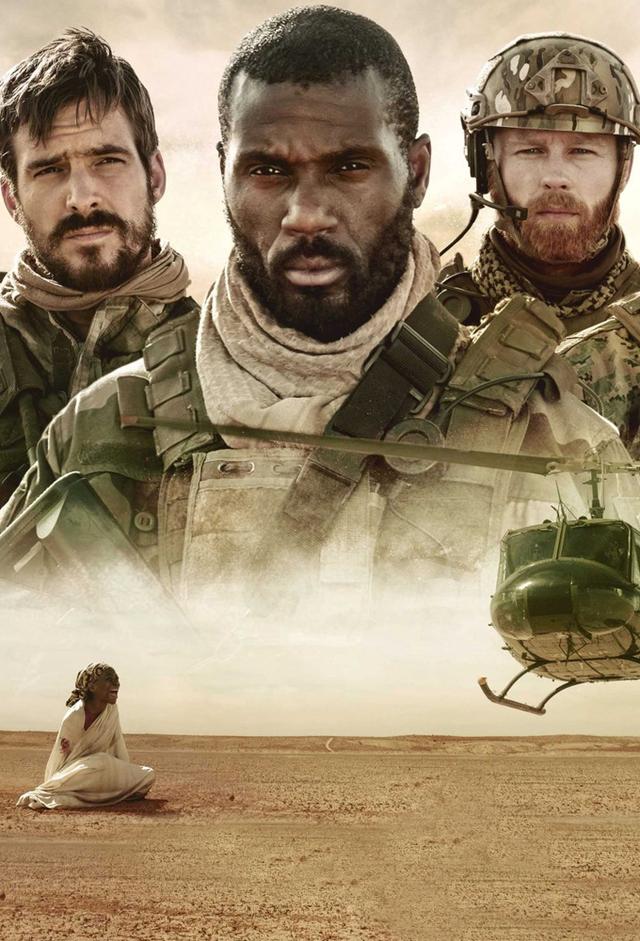 Commandos (2020)