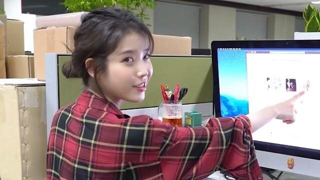 IU is a Detective