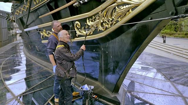 Cutty Sark