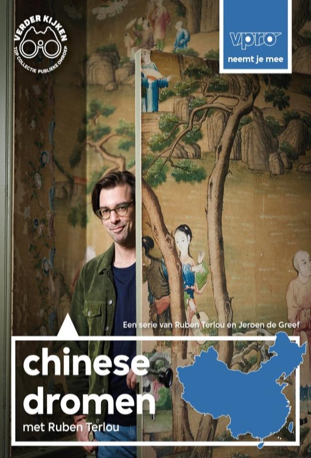 Chinese dromen