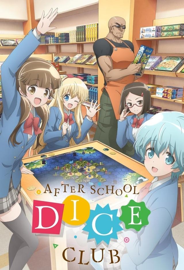 After School Dice Club