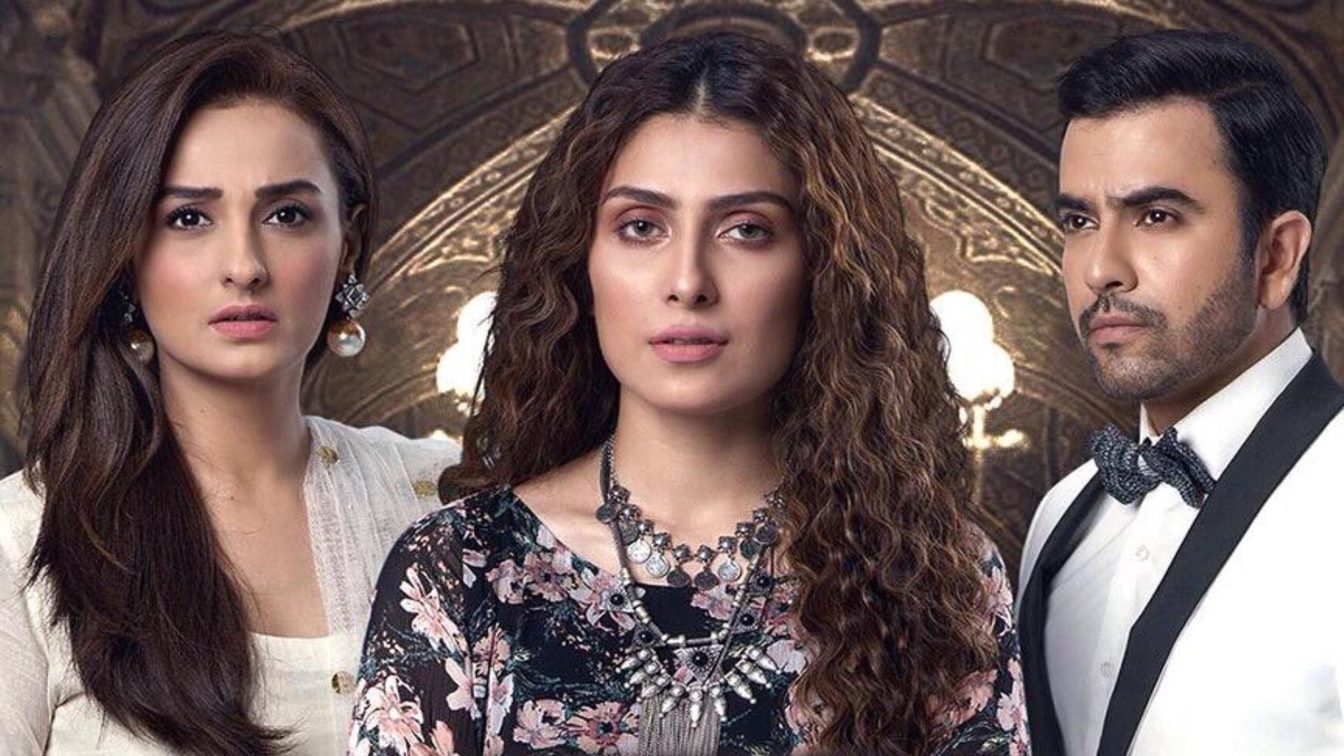Yaariyan