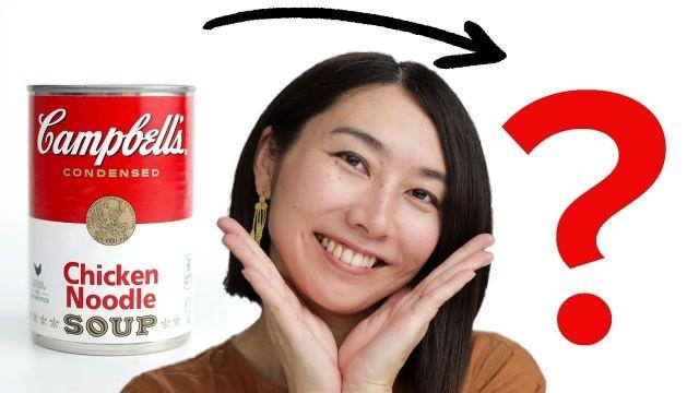 Can This Chef Make Canned Soup Fancy?