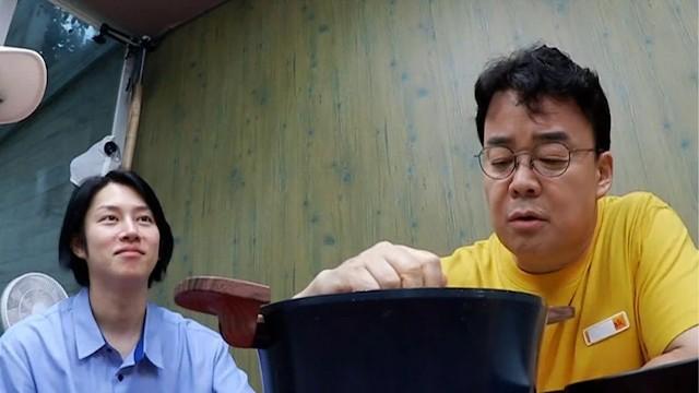 Ep.43 - Yanggu Part 2