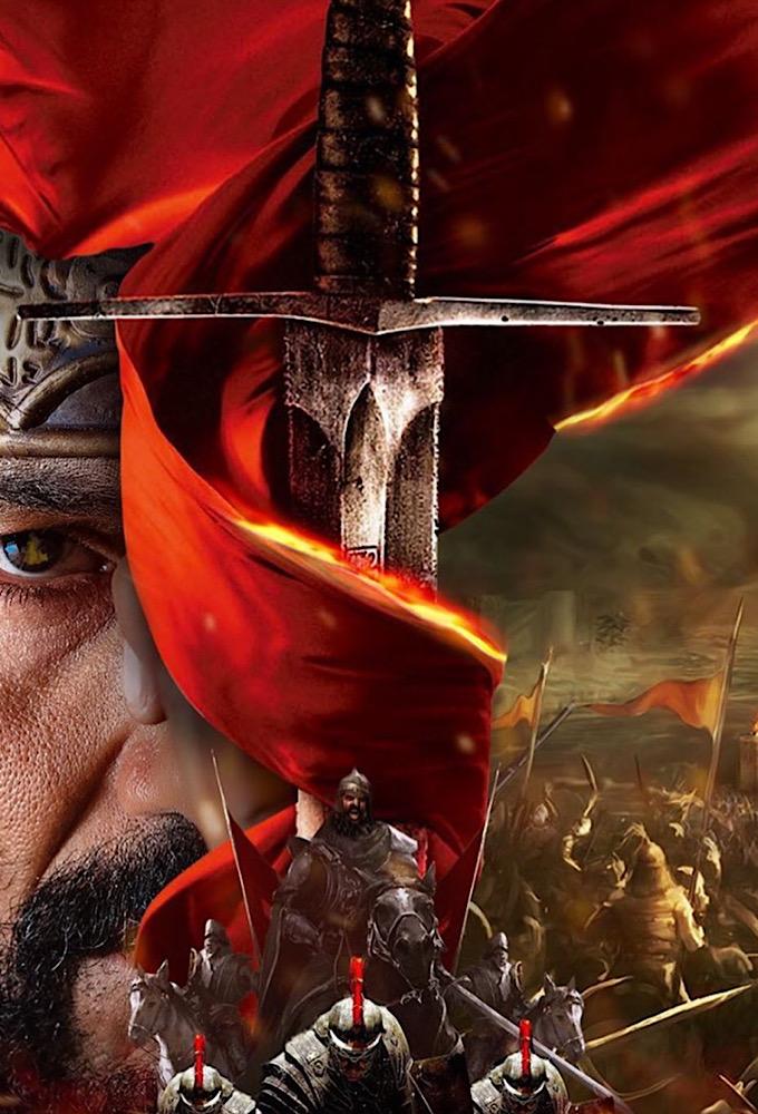Kingdoms of Fire
