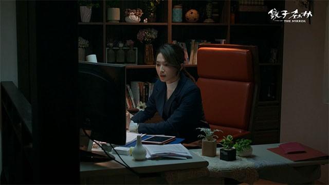 Episode 11