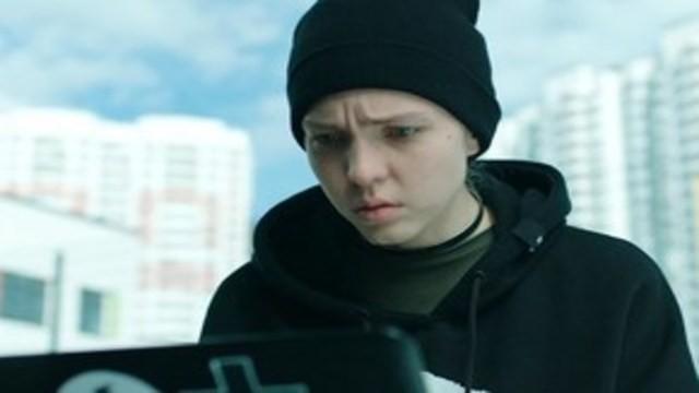 Серия 4
