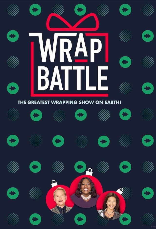 Wrap Battle