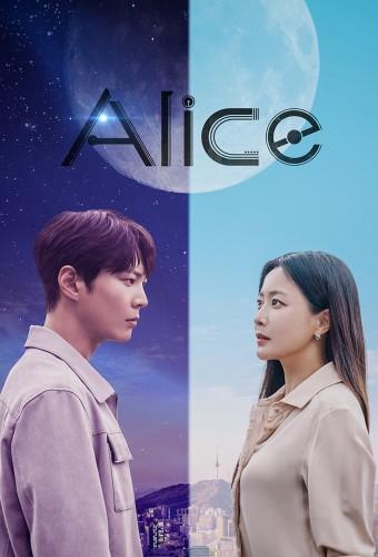 Alice (2020)