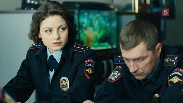 Курьер поневоле