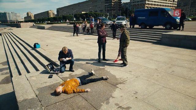 Морской волк