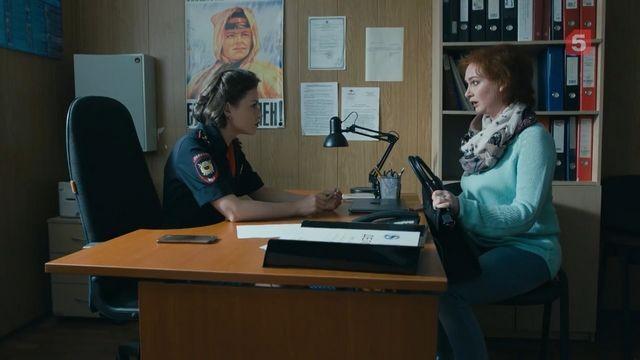 Фото на память