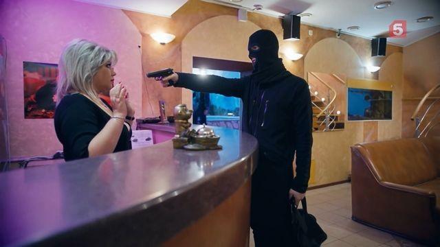 Крупный улов