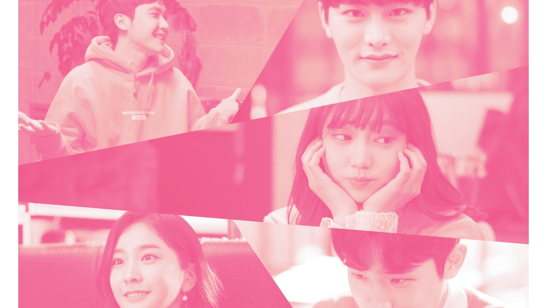 I Started Following Romance