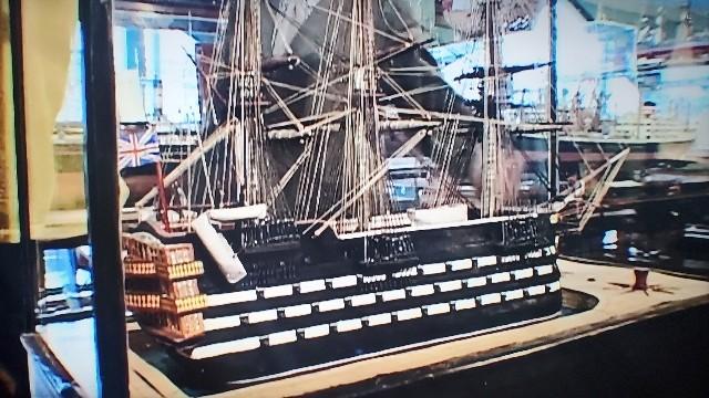 Model Ship, Smoking Cap