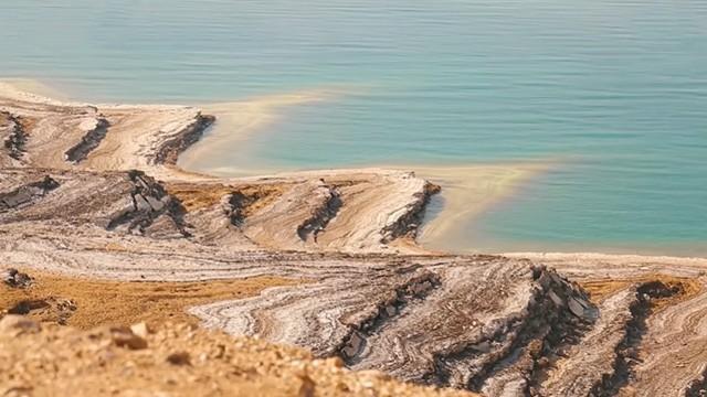 The Lowest Region on Earth - أخفض منطقة بالأرض