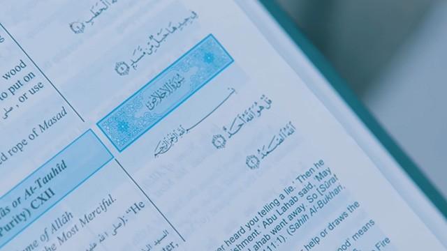 Another Perception of Being Thankful - الشكر من زاوية آخرى